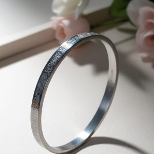 ayat ul kursi hand cuff